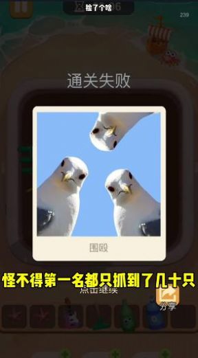 ˸ɶϷͼ2:
