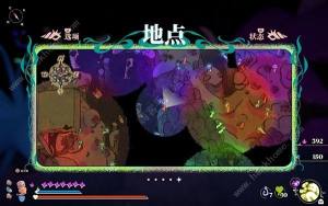 ззȫbռ зbλһ[DƬ12