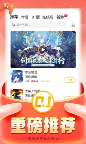 ۿەrappD2