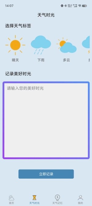ĶappD2