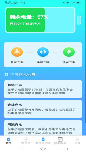 appD3