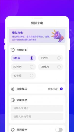 ׷늳،appD3