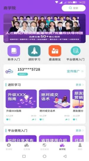 Ӱ년appD2
