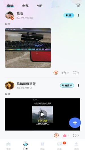appD3