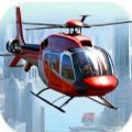 ֱģ׿ٷأTake off Helicopter Flight Sim v0.0.2