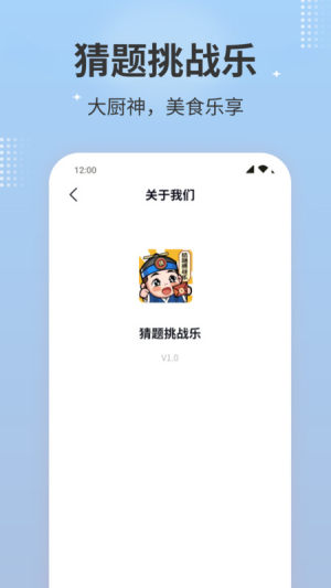 }appD3