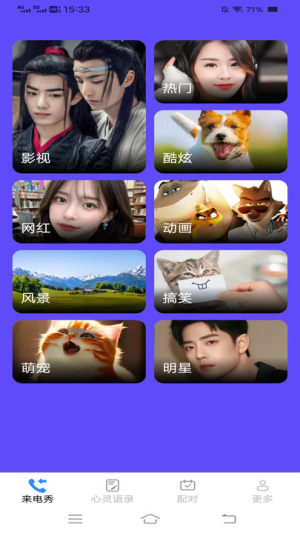 `appD3