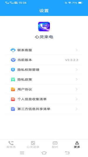 `appD1