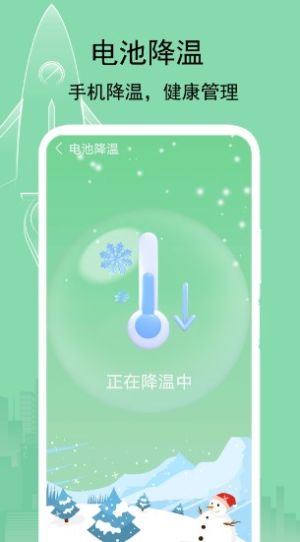 һIappD3