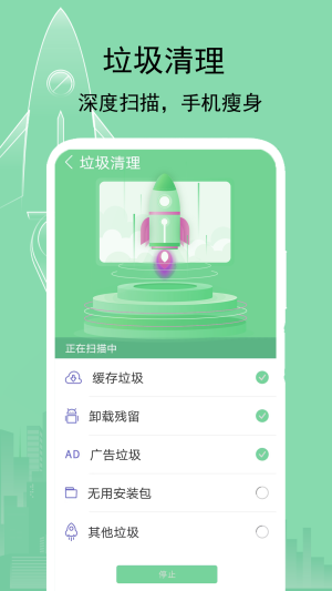 һIappD2