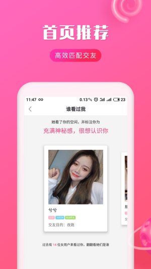 appD2