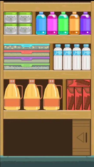 整理高高手官方安卓版下载图片1