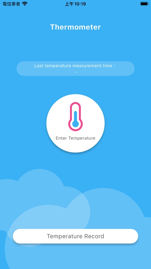 Temperature recording¼¼ͼ2: