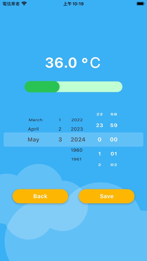 Temperature recording¼¼ͼ1: