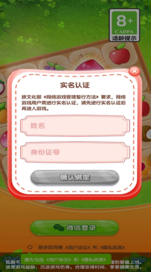 С悼tD2