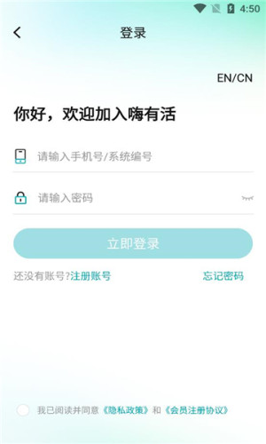 лappD2