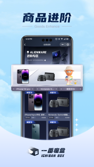 һħappD1