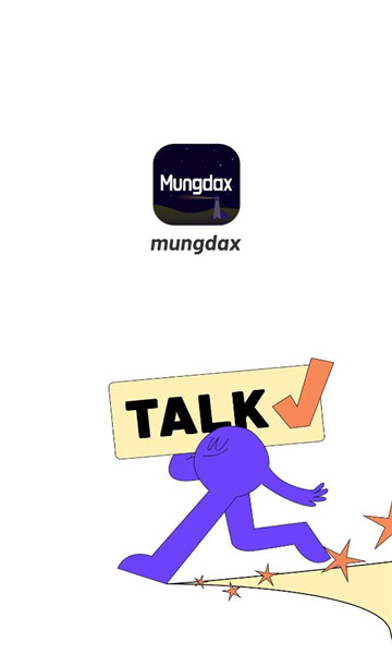 Mungdaxٷͼ3: