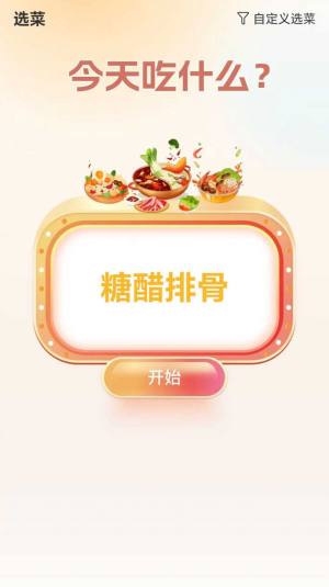 ؔappD3