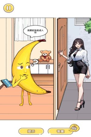 С[D2
