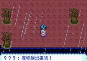 `ɉOǝhd֙C棨PokechessDƬ1
