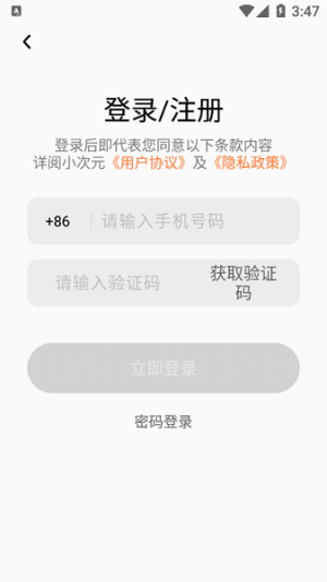 СԪappD1
