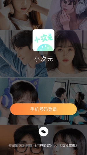 СԪappD2