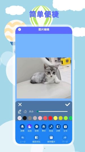 yx޸ˮӡCܛD3