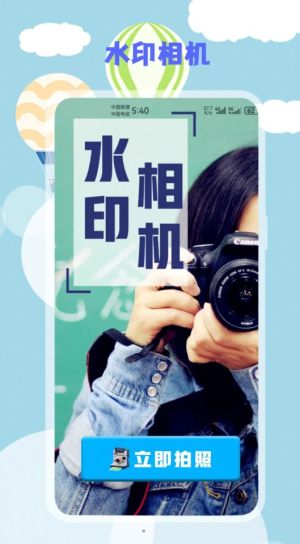 yx޸ˮӡCܛD1