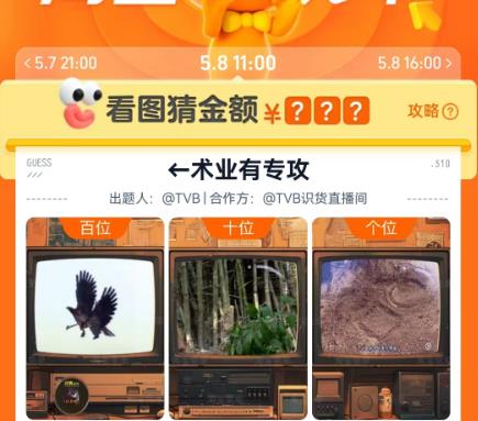 Ԍ5.8𰸴ȫ gIЌ58δ𰸃rһ[