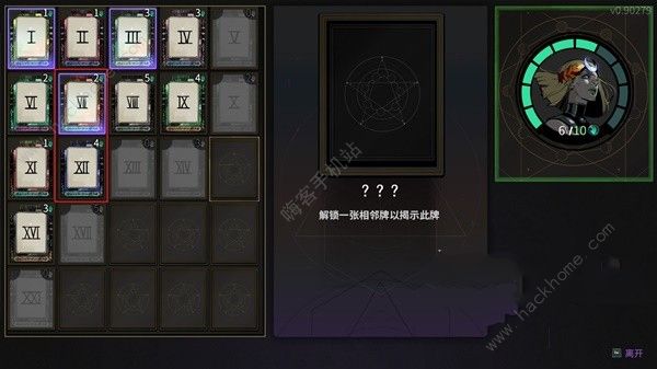 ˹2Դȫ _ı؂似һ[DƬ7