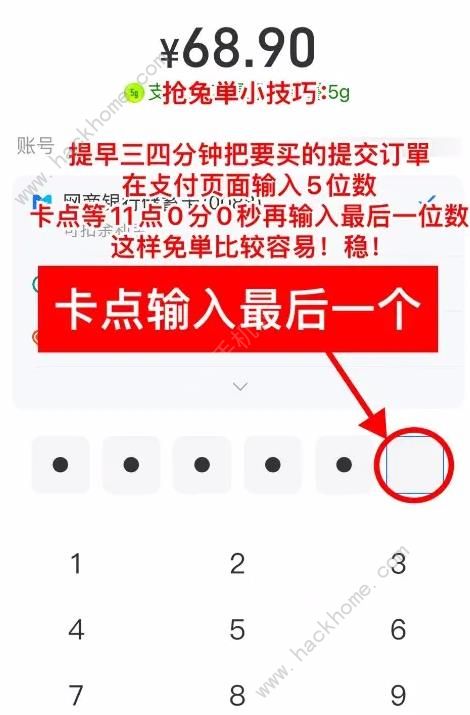 Ԍ5.8𰸴ȫ gIЌ58δ𰸃rһ[DƬ5