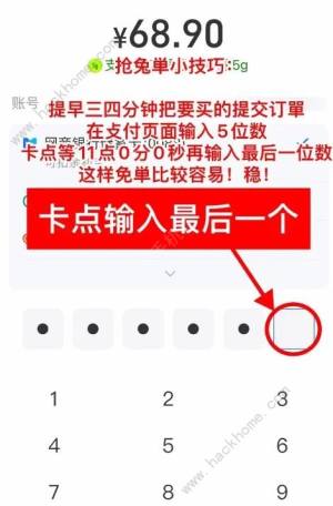 Ԍ5.8𰸴ȫ gIЌ58δ𰸃rһ[DƬ5