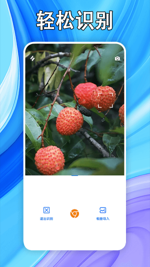 ÄͶappD1