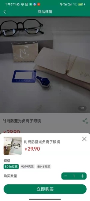 ̳appD2