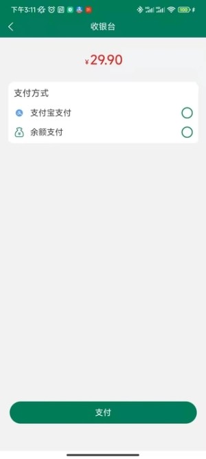 ̳appD1