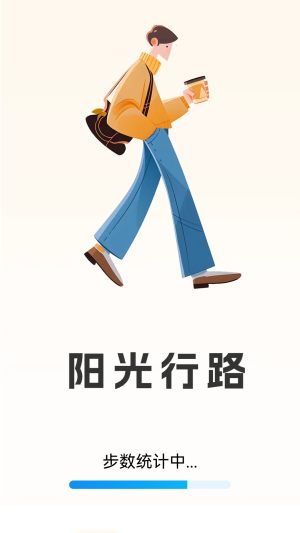 ꖹ·appD3
