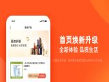 ĩ̳ǹٷ v2.9.7