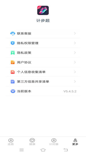 Ӌ׿D2
