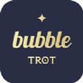 trot bubble