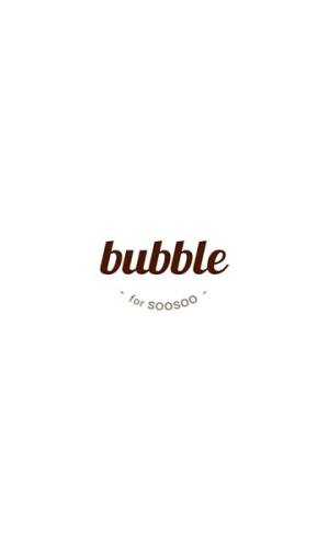 soosoo bubble appD1