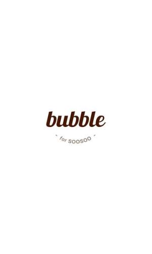 soosoo bubble appͼ1