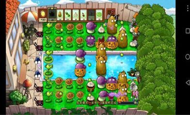 PvZTVSCLް׿d֙C v1.1.1؈D