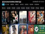 ϲboxӺӰٷ v5.0.25