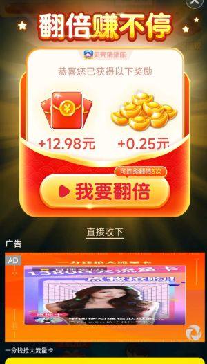 ӘtD3