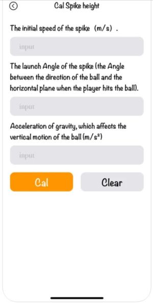 BlockPowerCalc appͼ2