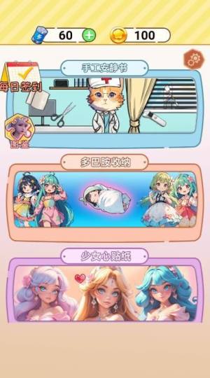 oС[D1