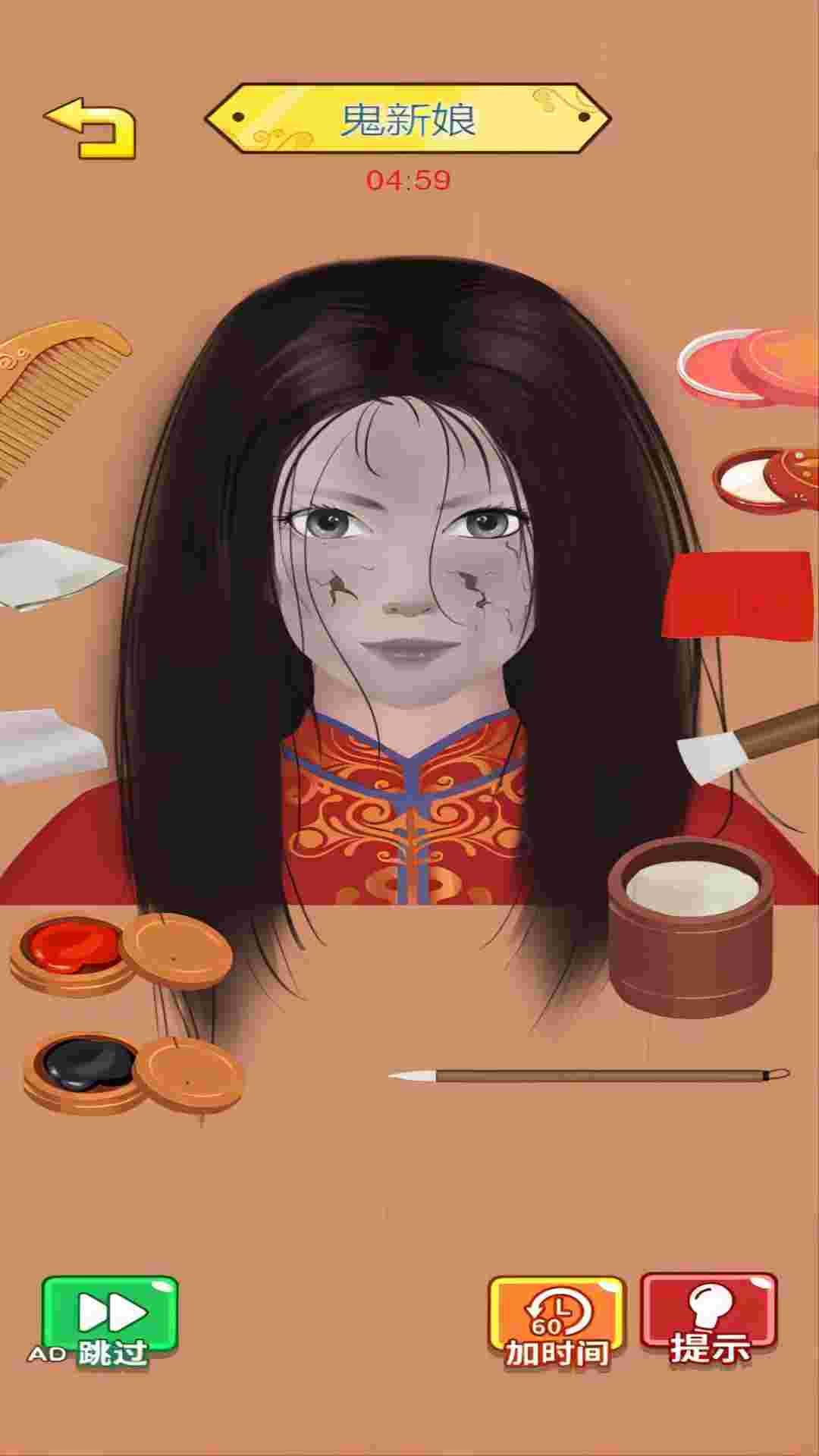 ռ{≺_˹ٷ°D1:
