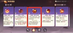 [PLПzN zƽ򷨹ԈDƬ5