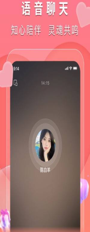 ҒappD1